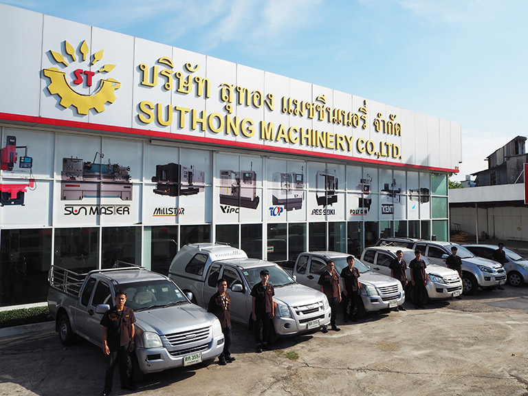 Suthong Machinery